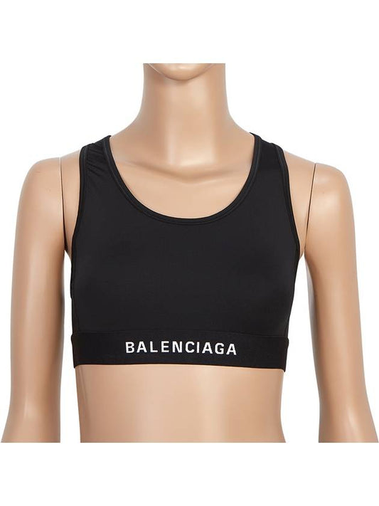 Luxury Balenciaga WoMen's Athletic Sports Bra Black