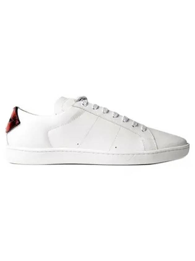 Luxury Saint Laurent Signature Court Classic Lips Leather Low Top Sneakers White