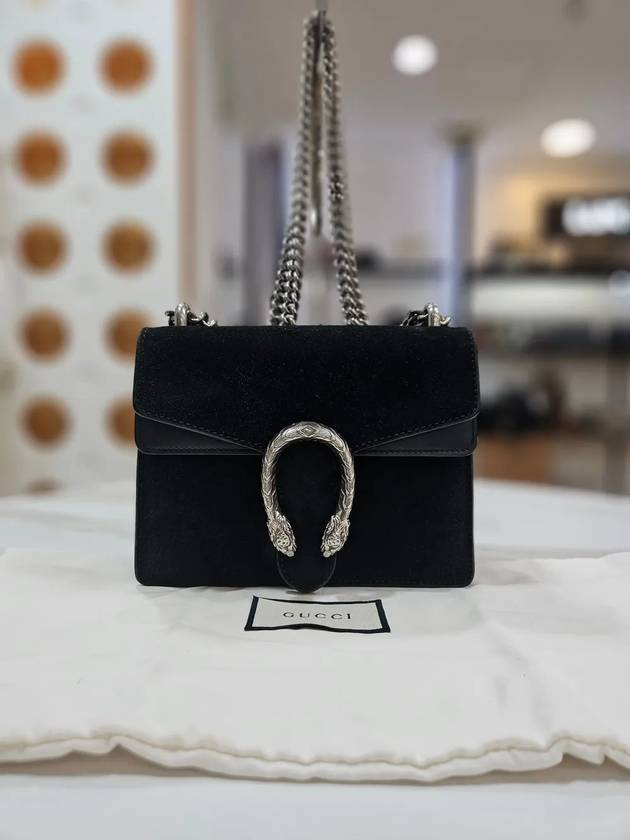 Luxury Gucci Trending 2025 Dionysus suede leather mini black silver chain bag 421970