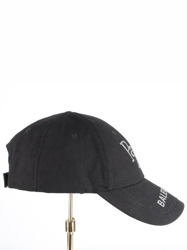 Luxury Balenciaga Paris logo embroidered ball cap L