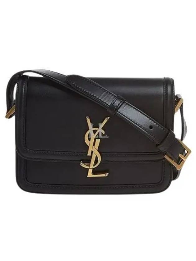 Luxury Saint Laurent Gold Hardware Monogram Small Solferino Shoulder Bag Black