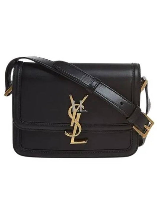 Luxury Saint Laurent Gold Hardware Monogram Small Solferino Shoulder Bag Black