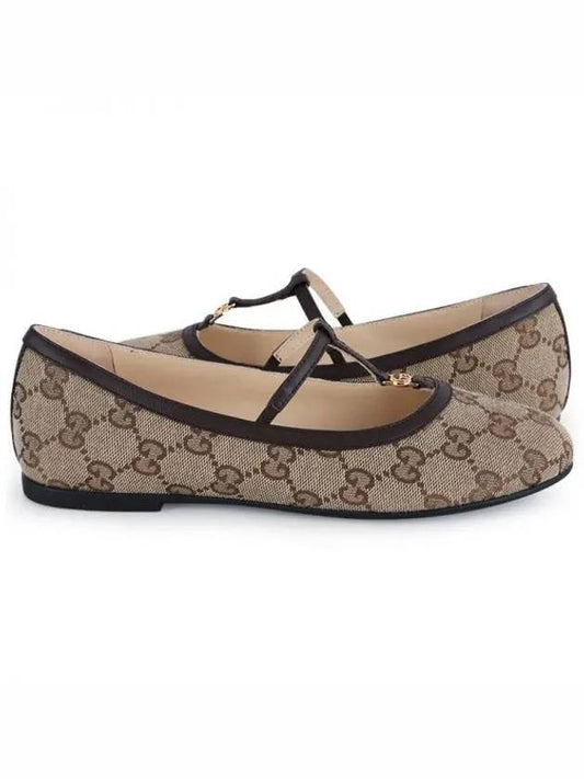 Luxury Gucci Trending 2025 Kids Teen Double G Ballet Flat Shoes Beige
