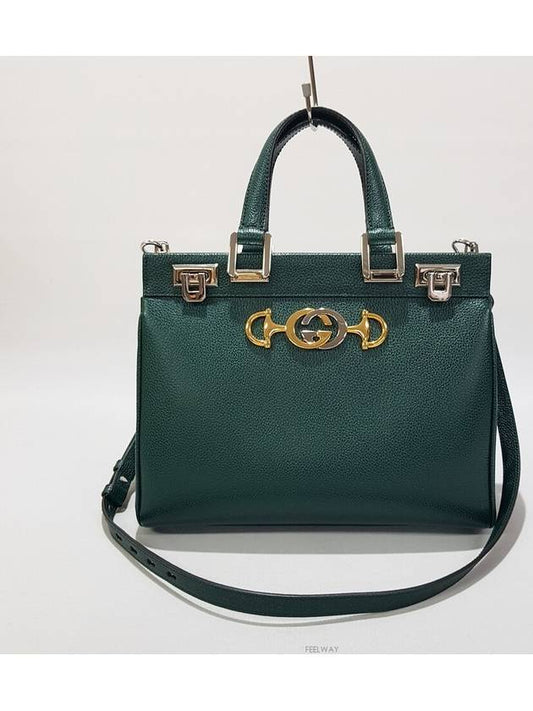 Luxury Gucci Trending 2025 Zumi small top handle bag 569712