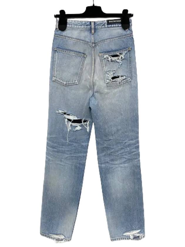 Luxury Balenciaga Women's Distressed Denim Straight Jeans Vintage Blue