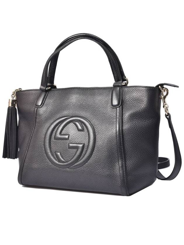 Luxury Gucci Trending 2025 Women 369176 Soho Shoulder Bag