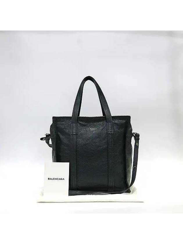 Luxury Balenciaga 443096 2 WAY bag