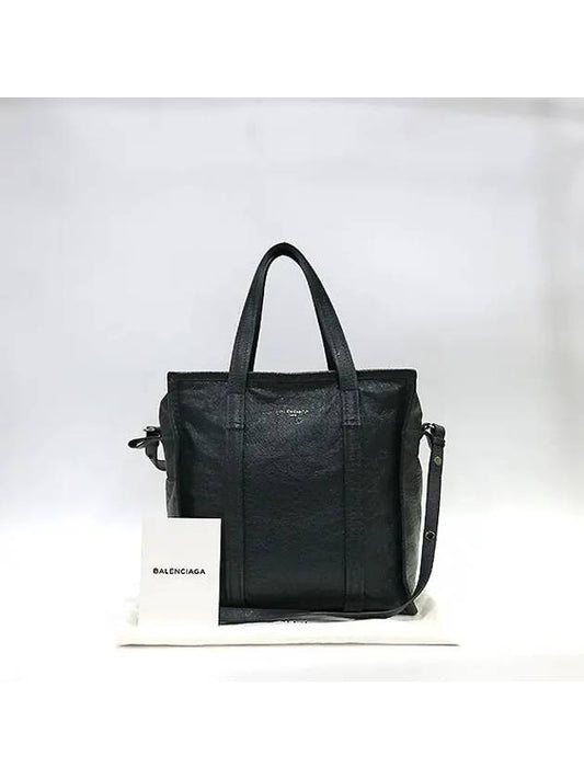Luxury Balenciaga 443096 2 WAY bag