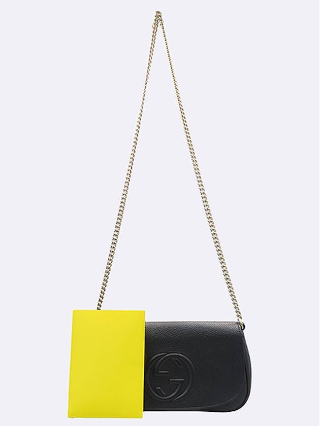 Luxury Gucci Trending 2025 Luxury Gucci Trending 2025 536224 SOHO Interlocking Tassel Decorated Logo Stitch Gold Metal Chain Cross Bag
