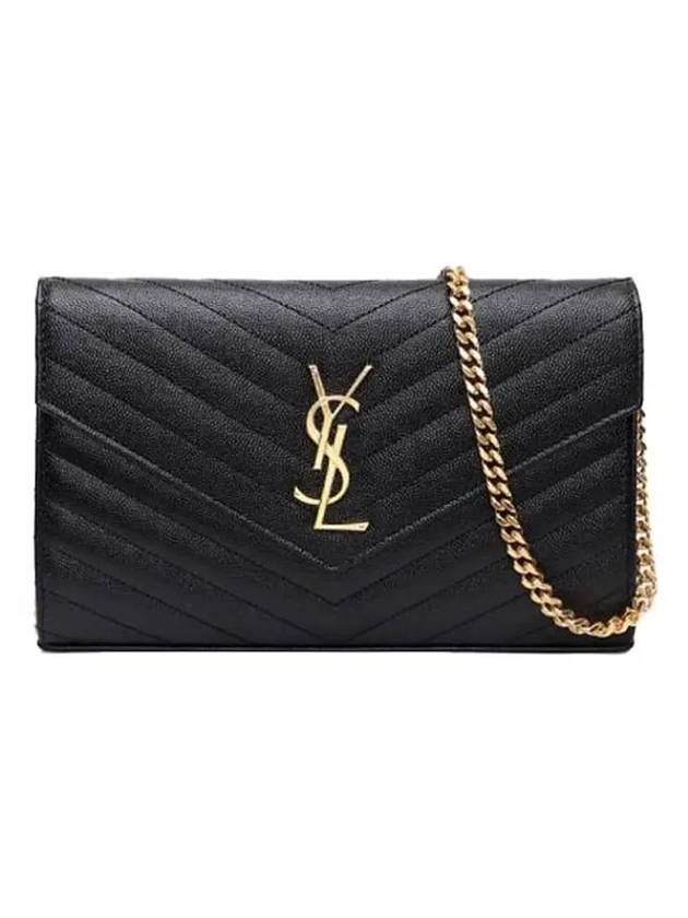 Luxury Saint Laurent Monogram Matelasse Chain Shoulder Bag Black