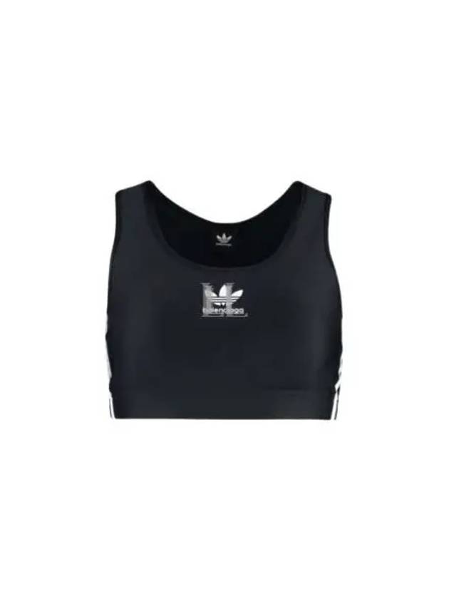 Luxury Balenciaga Athletic Bra Black