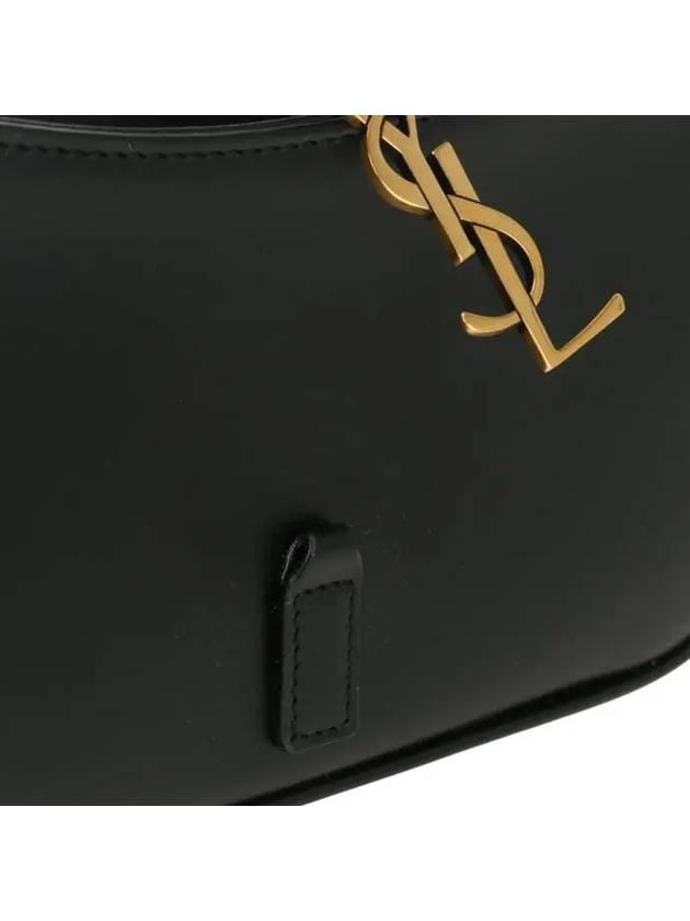 Luxury Saint Laurent LE 5A 7 Small Smooth Leather Hobo Shoulder Bag Black