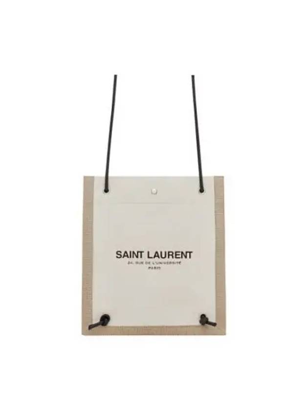 Luxury Saint Laurent Universal Flat Cross Bag Ecru