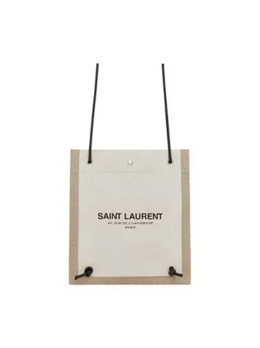 Luxury Saint Laurent Universal Flat Cross Bag Ecru