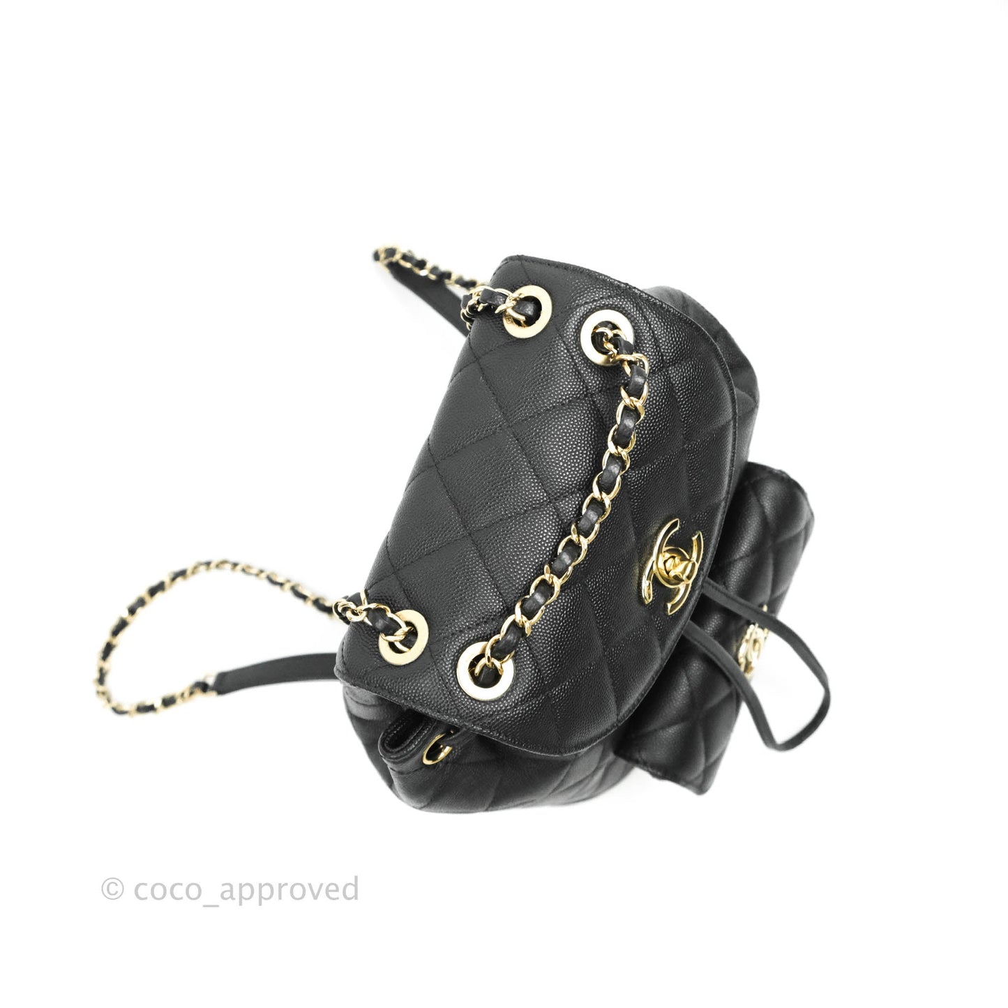Chanel Quilted Black Caviar Backpack Bag Gold Hardware