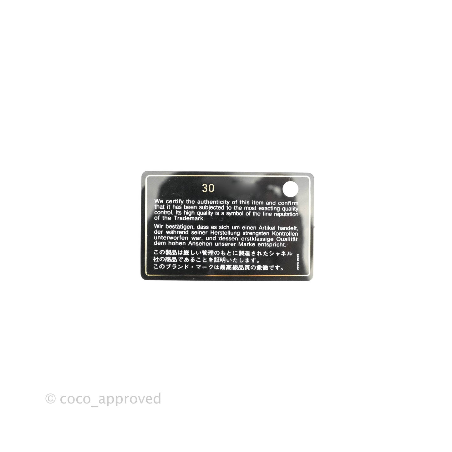 Chanel Quilted Flap Card Holder Black Caviar Silver Hardware