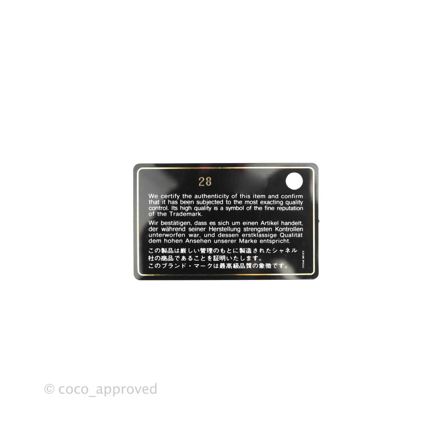 Chanel 19 Medium Black Goatskin Mixed Hardware