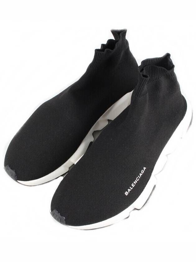 Luxury Balenciaga Speedrunner Oreo 265 E