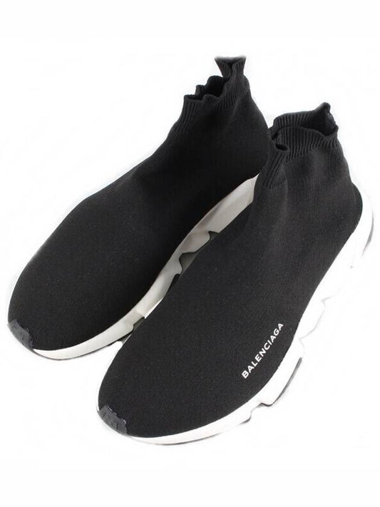 Luxury Balenciaga Speedrunner Oreo 265 E