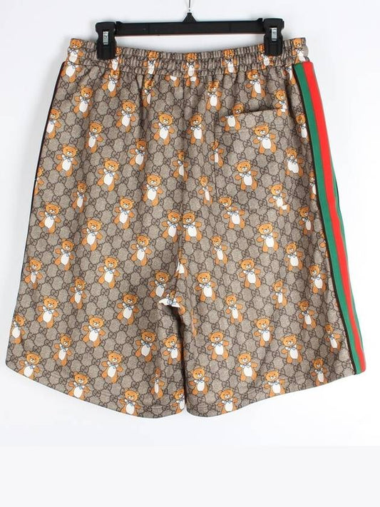 Luxury Gucci Trending 2025 Kai Training Pants M
