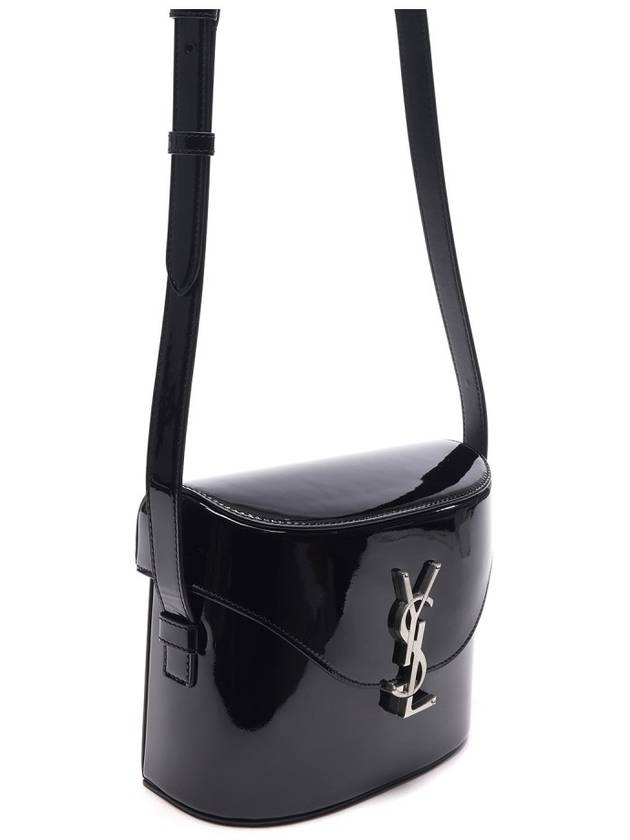 Luxury Saint Laurent June Box Shoulder Bag Black