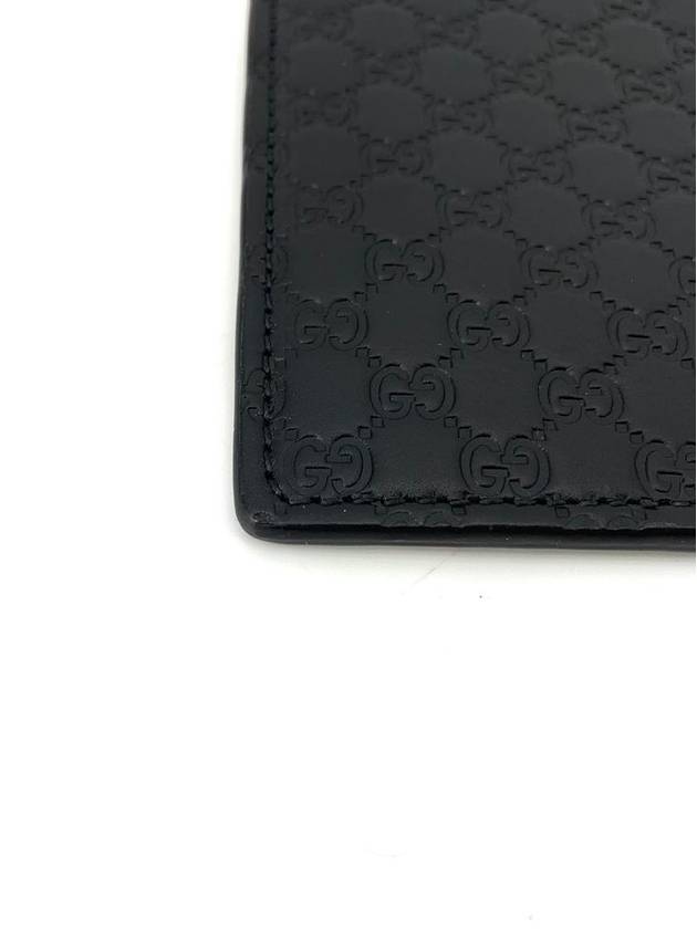 Luxury Gucci Trending 2025 Microshima strap clutch bag 544477
