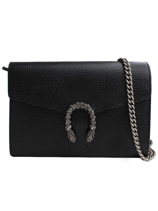 Luxury Gucci Trending 2025 Dionysus black mini clutch bag and cross