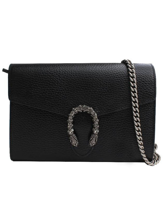 Luxury Gucci Trending 2025 Dionysus black mini clutch bag and cross