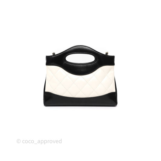 Chanel Nano 31 White/ Black Shiny Lambskin Gold Hardware