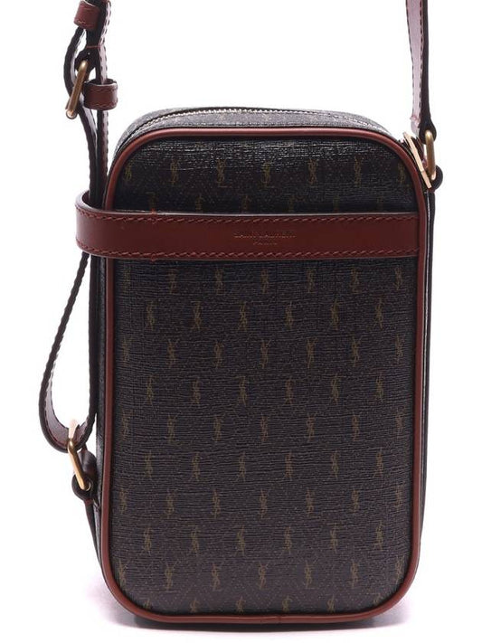 Luxury Saint Laurent Le Monogram Cross Bag Brown