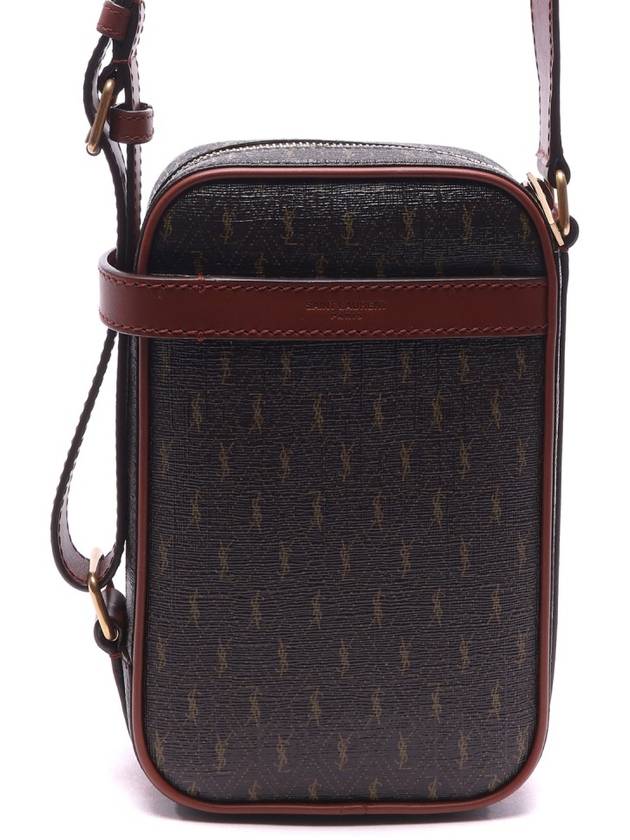 Luxury Saint Laurent Le Monogram Cross Bag Brown