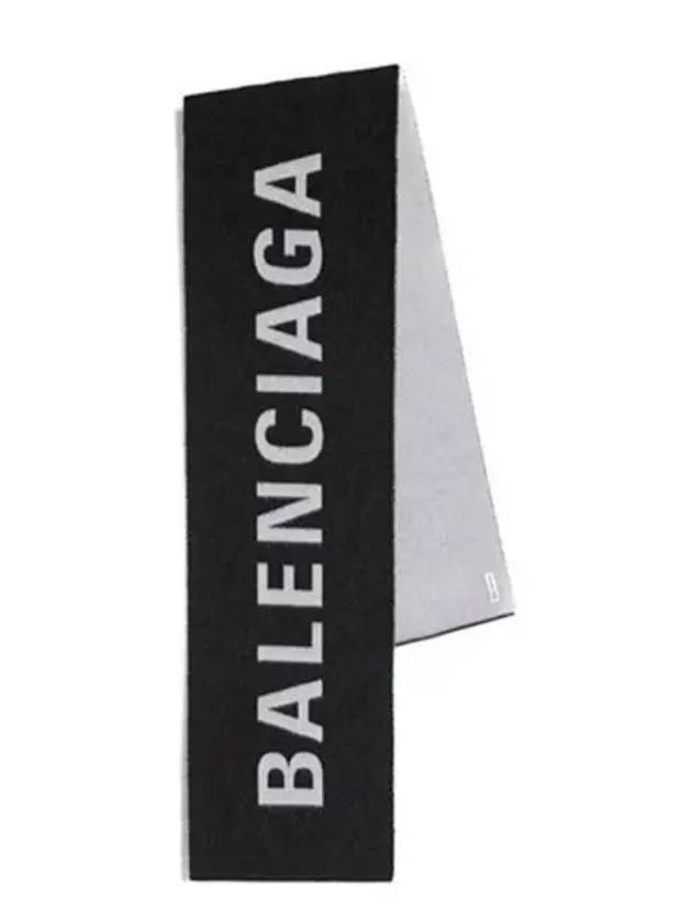 Luxury Balenciaga Wool Jacquard Logo Muffler Black