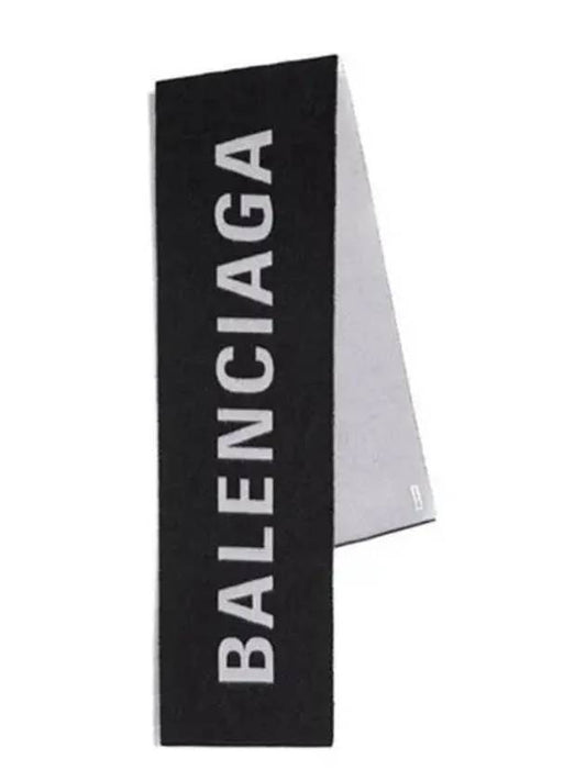 Luxury Balenciaga Wool Jacquard Logo Muffler Black