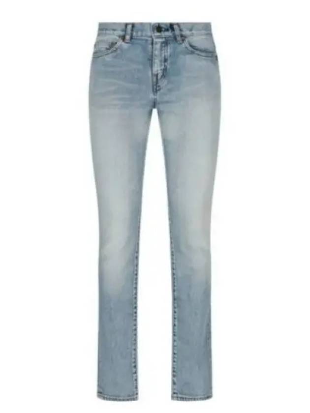 Luxury Saint Laurent Slim Fit Straight Jeans Blue