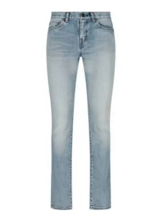 Luxury Saint Laurent Slim Fit Straight Jeans Blue