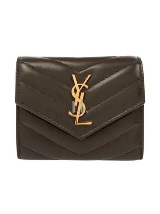 Luxury Saint Laurent Monogram Multi-Fold Half Wallet Green