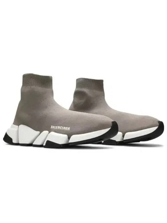 Luxury Balenciaga Speed 2.0 High Top Sneakers Dark Beige
