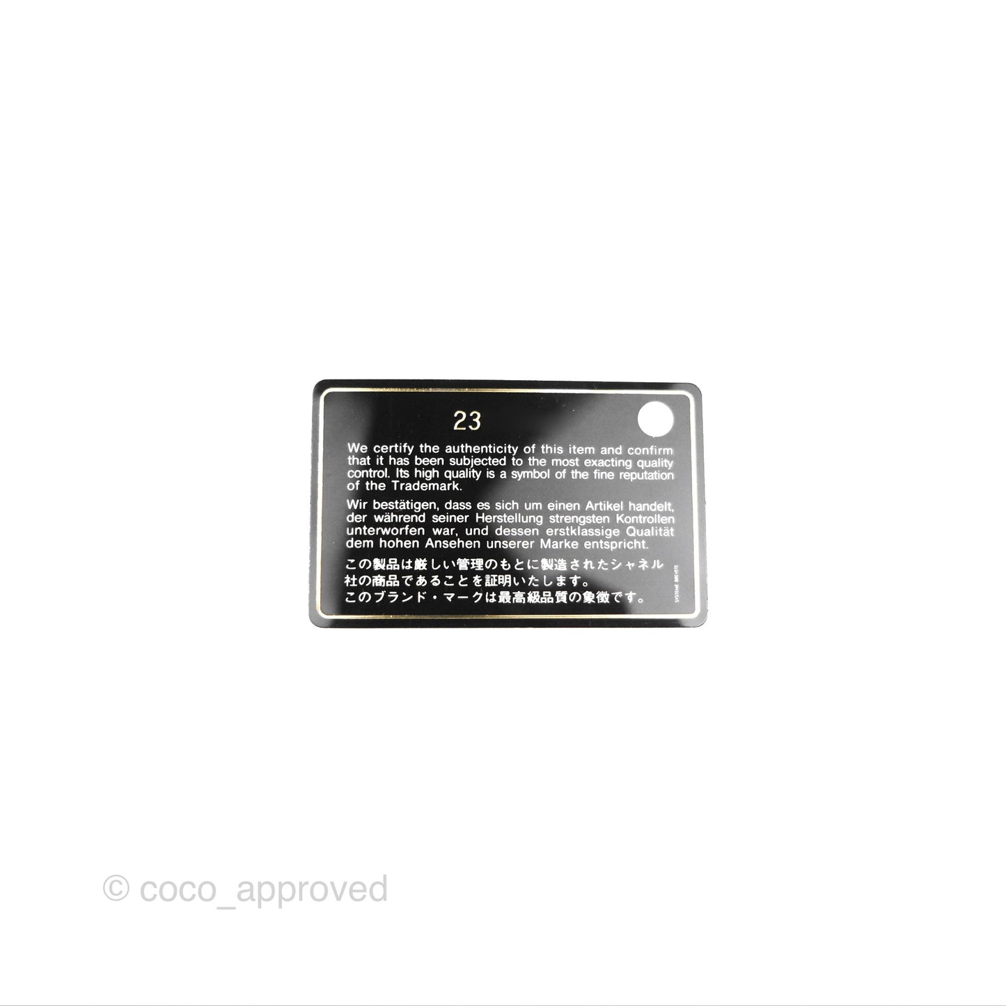 Chanel Quilted Classic WOC Black Caviar Silver Hardware