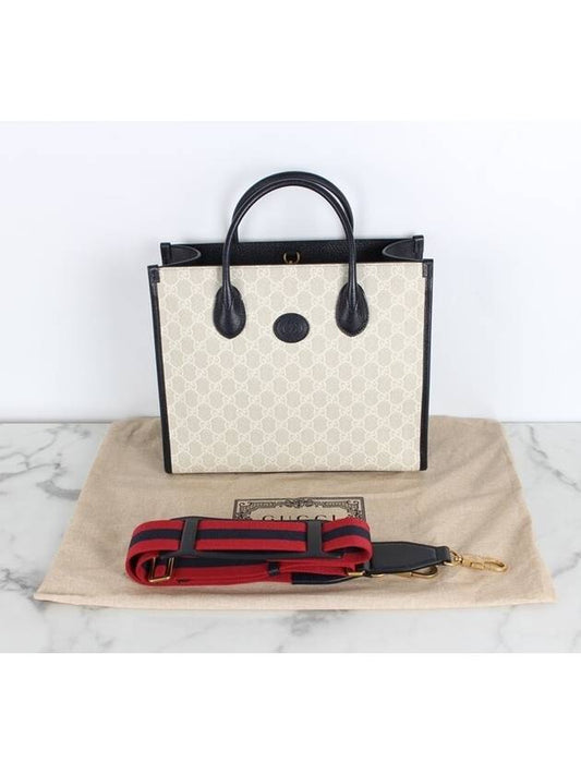 Luxury Gucci Trending 2025 Korea Exclusive Small Tote Bag
