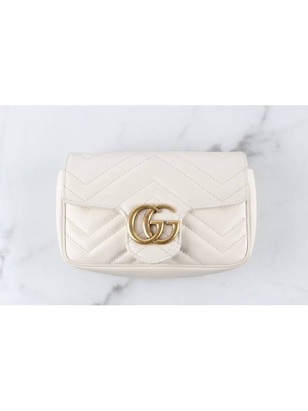 Luxury Gucci Trending 2025 Matelasse super mini bag