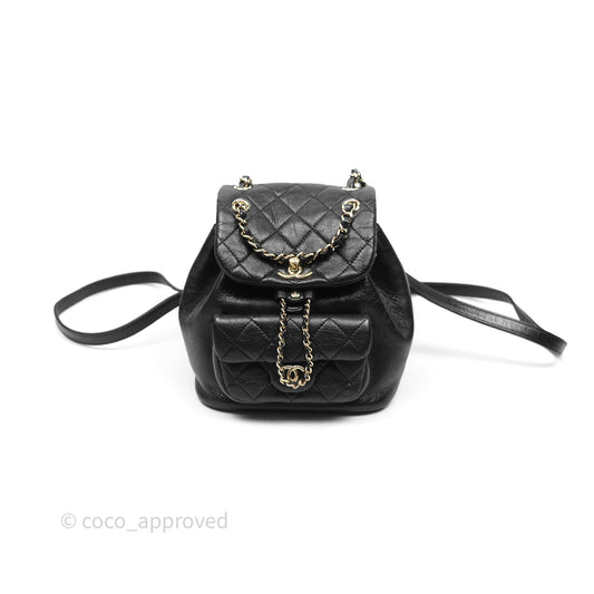 Chanel Quilted Small Duma Drawstring Backpack Black Calfskin Gold Hardware