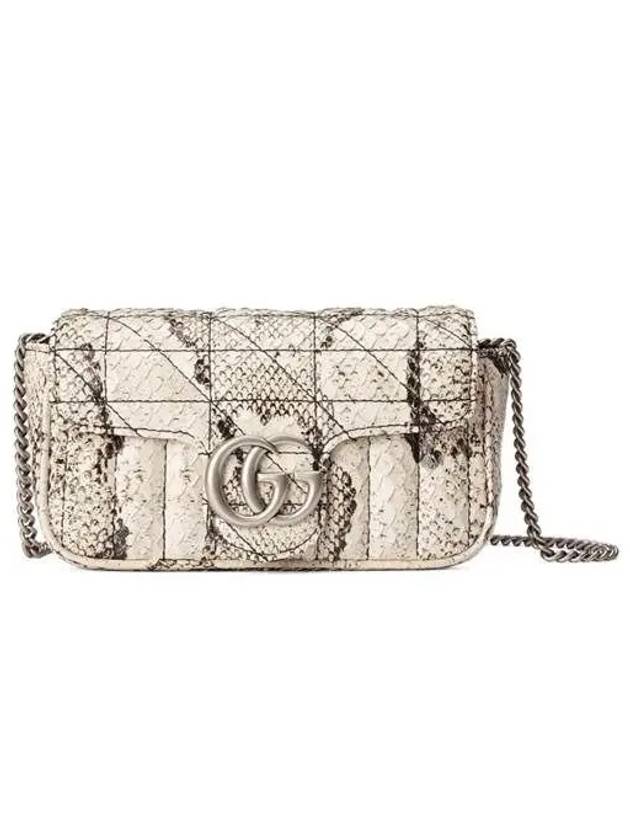 Luxury Gucci Trending 2025 GG Marmont Cross Bag Beige