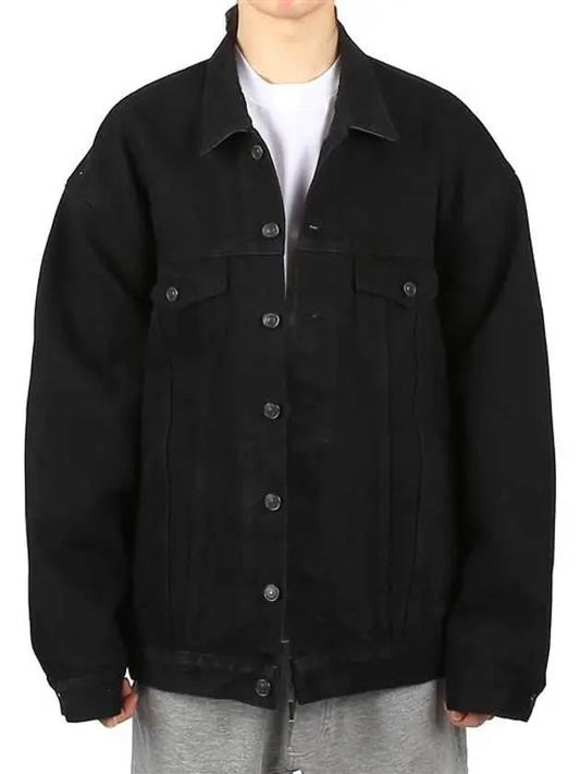 Luxury Balenciaga Oversized Denim Jacket Black
