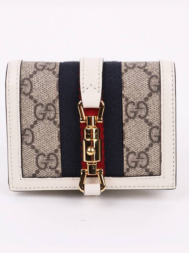 Luxury Gucci Trending 2025 GG gold Jackie 1961 white half wallet 645536