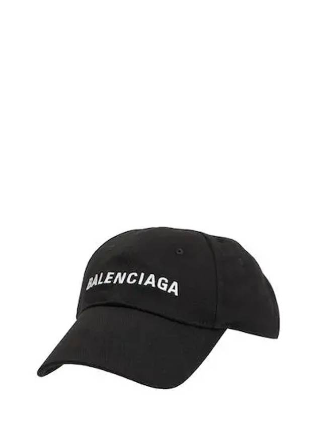 Luxury Balenciaga Galleria Logo Ball Cap Black