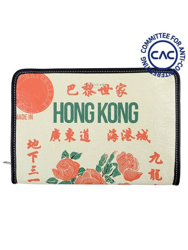Luxury Balenciaga Hong Kong Graphic Clutch Bag Beige