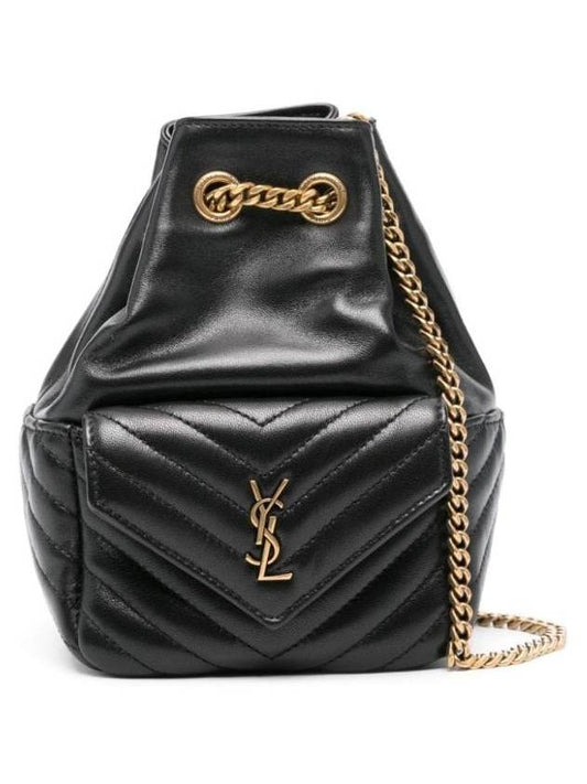 Luxury Saint Laurent Joe Nano Mini Leather Bucket Bag Black