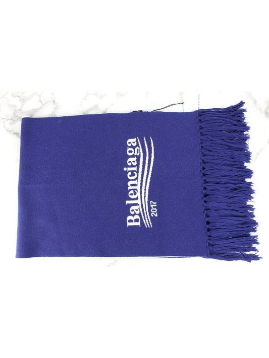 Luxury Balenciaga Wave logo wool muffler blue