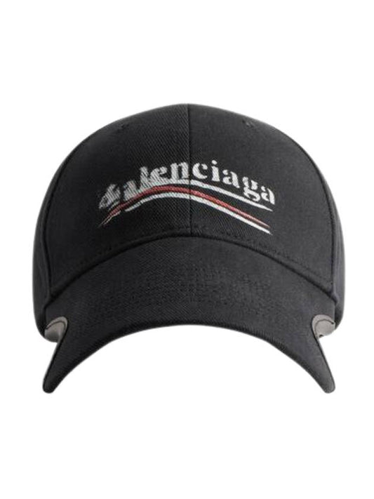 Luxury Balenciaga Political Stencil Ball Cap Black