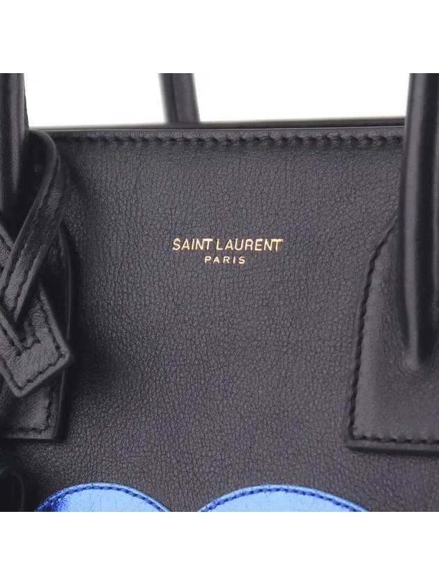 Luxury Saint Laurent Sac De Jour Love Baby Patchwork Tote Bag Black
